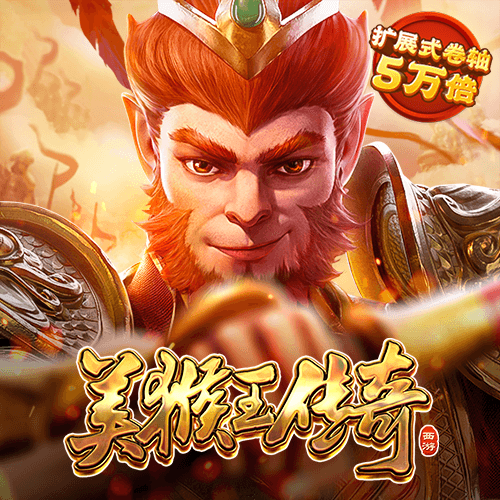 爱游戏APP官方网站入口