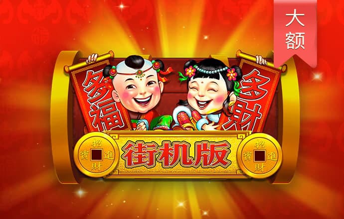 bb贝博平台怎么样
