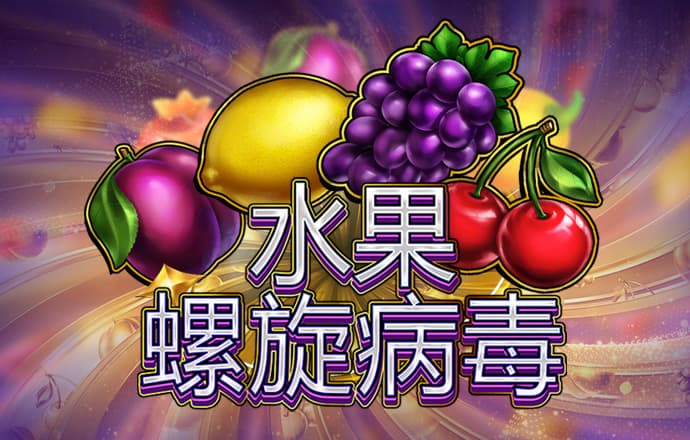 开元88ky注册送88截图0