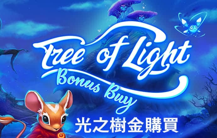 竞速体育下载app
