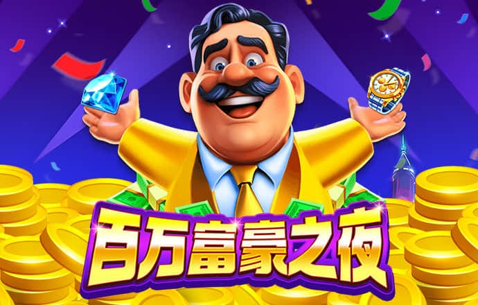hthapp官网登录
